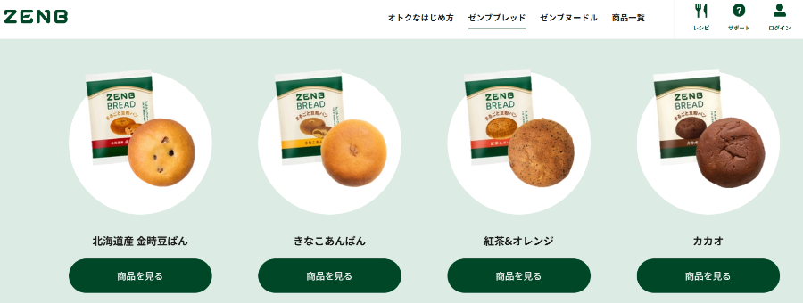 ゼンブブレッド公式サイト